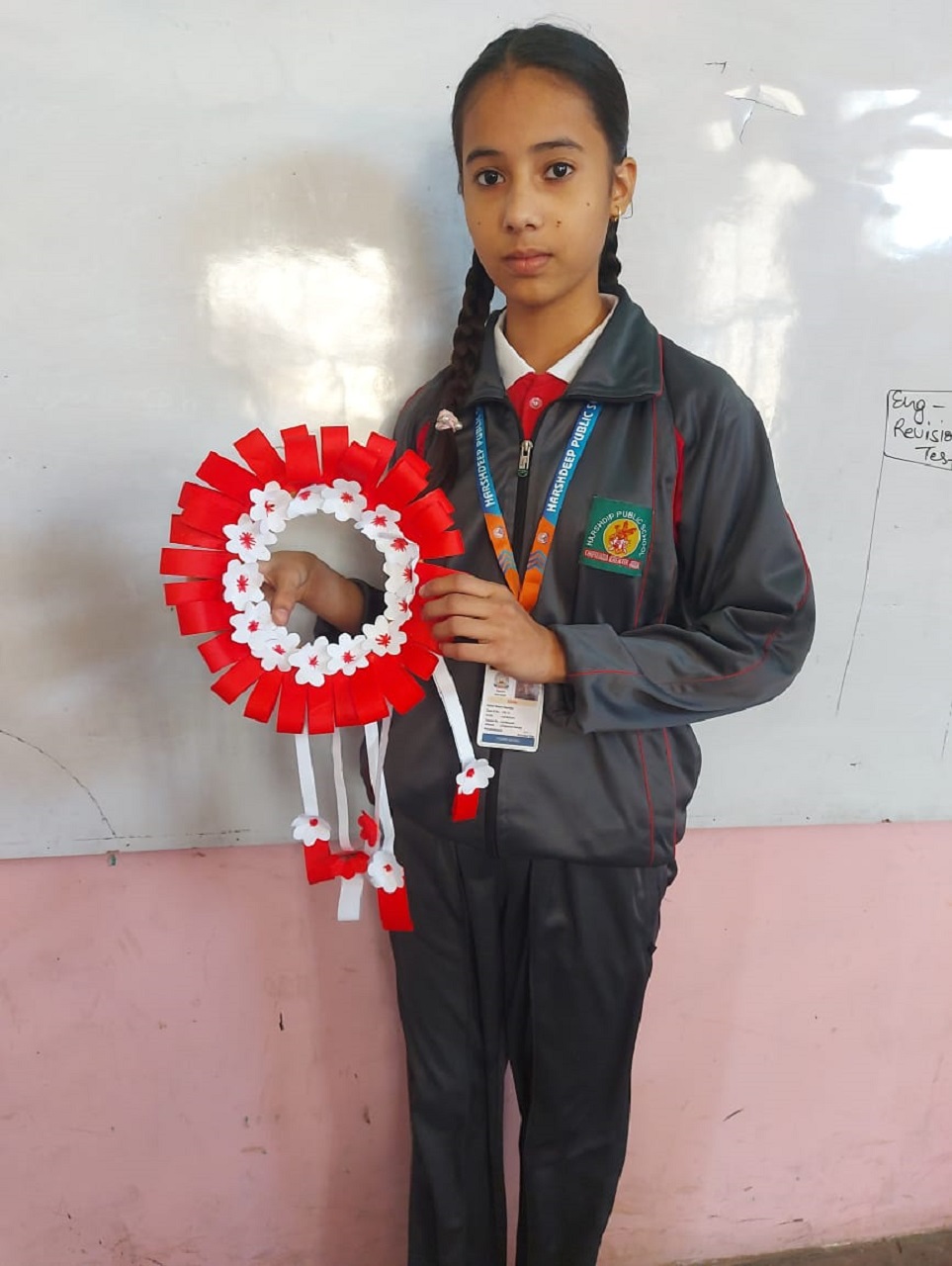 English medium school in Chipiyana